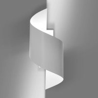 Appliques Murales Design Premium — Éclairage Mural | Interior Up